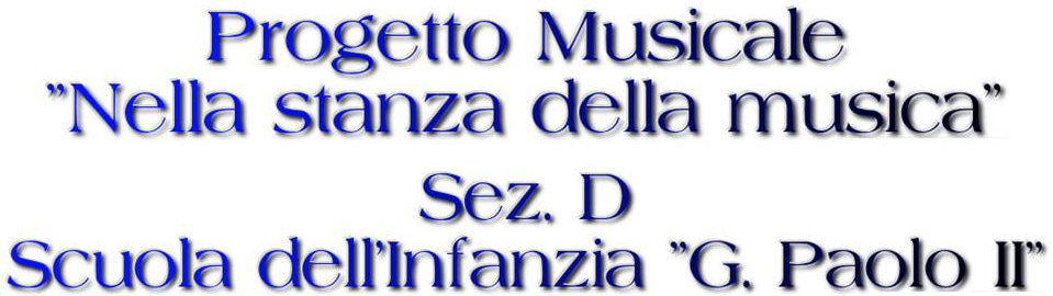 Nella stanza della musica